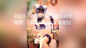 天然むすめ 022619_01 チンポ大好き娘