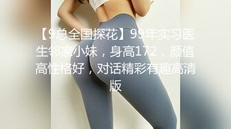 后入骚货前女友，叫声淫荡