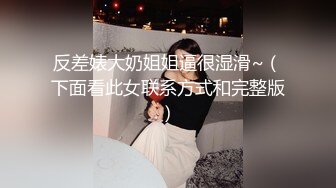 极品女友换上黑丝，单男拿出道具助阵mp4