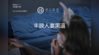 顶级鉴黄电报群 精选上百位顶级美女性爱啪啪【438V】 (18)