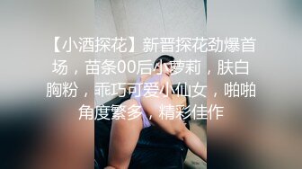 后入美臀小姐姐