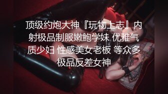 清纯小妖Ts小九奈奈：女上位，抱着后入骑乘，这姿势+无套内射简直是天籁之音！