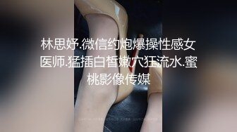 大神调教女奴❤️拳交电击束缚灌肠衣架吊起打❤️捆绑暴力虐操 撞击丰臀啪