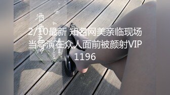 颜值不错甜美妹子啪啪，乳推口交上位骑坐自己动后入猛操