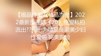 后入刚约的小妹妹