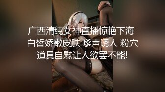 【新片速遞】  ✨【长期订阅更新】人气反差ASMR女网黄「deerlong」OF性爱私拍 眼镜娘啪啪前自慰调情被男友狠狠边操边舌吻