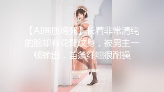 【新片速遞】  探花小飞哥酒店高端约外围系列❤3000元的70CM北方嫩妹极品身材毛毛刮得很干净的馒头逼被干累到娇喘不息