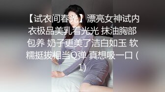 9-15小东探花 约啪黄头发学生装女神，穿黑丝跪下口交，后入猛操