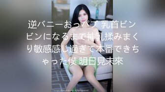 青春无敌 举牌圈 反差露脸艺校极品长腿气质美女应大神【一少】重金定制，双电动玩具紫薇放尿手扣全裸仰卧起坐