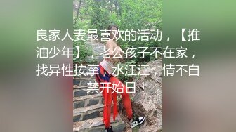 [2DF2] 玩空姐制服装 各种等不及“快拿你的大鸡巴干死”主动求操[BT种子]