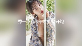 双马尾黑丝小萝莉 S級美女身材瘦弱娇小 鲍鱼粉嫩 被大鸡吧无套输出 内射