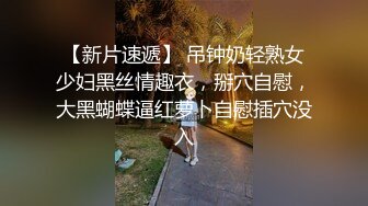 蔚来汽车 王思懿 员工共享妻子事件