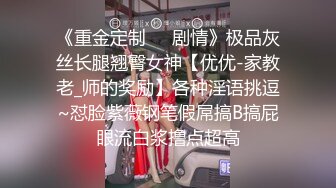 [2DF2] 月情趣酒店大圆床偷拍精壮小伙和少妇开房偷情貌似内射了不少 - soav_evMerge[BT种子]