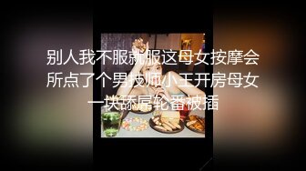 极品御姐，大长腿美乳，风情万种淫荡尤物，观音坐莲曲线尽显美不胜收