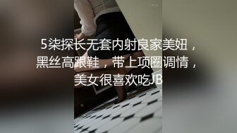 【权少很骚呢】坐标重庆足浴按摩刮痧养生，新下海的23岁湖南小姐姐，温柔甜美，身材棒，暴插肆意玩