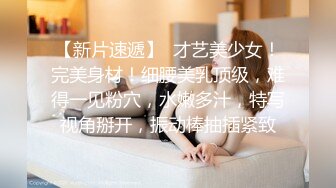 STP23314 【丝足福利】易直播母子乱伦情景模拟 巨乳熟女妈妈勾引儿子足交假鸡巴自慰这大奶子黑丝美足太色情