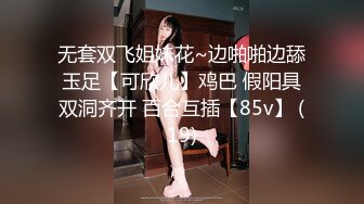 小骚货诱惑我自拍