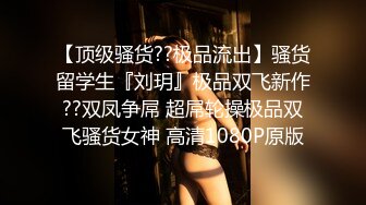 吐血推荐花女郎吴沐熙最新大尺度全裸诱惑