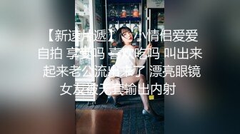   “啊啊啊，疼死我了，你快拔出去，快点”老婆被单男大力爆菊内射、滴精