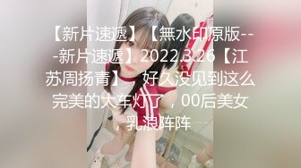 【老司机】专攻良家人妻17+5CM玩具插入玩弄長襪骚婊人妻，大屌撑满紧致无毛嫩穴，平时端庄人妻被操的骚叫不停 (1)