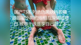 泰国淫趴皇后「honeytipsy」男女人妖通吃OF多男多女混战实录 户外帐篷里娴熟的毒龙口活1