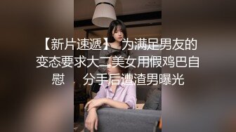 2024年【御姐福利】芬姐丝袜熟女团队新发掘的少妇【蓝姐姐】骚穴自慰，黑丝眼镜反差婊！ (3)