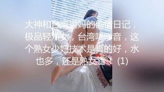 [原创]“老公我爱你，但是被他操的真的很爽”连续高潮操瘫极品人妻