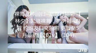 【极品厕拍】最新4月新流出商场后拍大学生小姐姐~极品大屁股【94V】 (20)