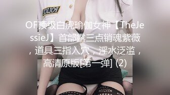 理工大学的妹子，叫声可射