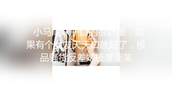 94工程女分手想起我