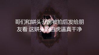 魅色夫人轻度SM调教两个性感女奴 撅着小屁股被主人用假屌和粗黄瓜插到爽 言语很是淫荡