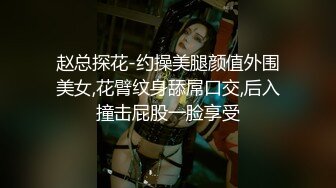 【OnlyFans】2023年6月约啪达人粉味芒果，炮王与多个妹子双飞群P3P，大奶少妇，娇小嫩妹，长腿御姐，艳福不浅 27