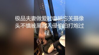 最牛视角站街女探花《素质嫖客》??深夜扫街路口等客的短裙年轻站街美女真牛X开着手机电筒草逼