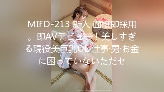 【新片速遞】  娇小美眉被黑祖宗扛着放到床上猛操 无毛鲍鱼粉嫩 被操的小肚子都鼓起了