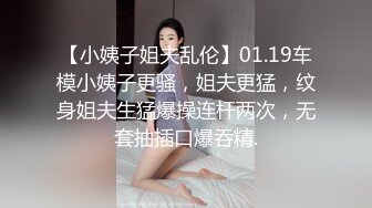 广西师范大三女友，调教交友