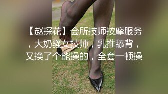 【新片速遞】  ❤️√ 桶主任-水做的萝莉连续潮吹喷水淫娃无毛一线天嫩比 妹子给力 就是有感觉 