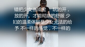 啊！宝贝！同第一部女主