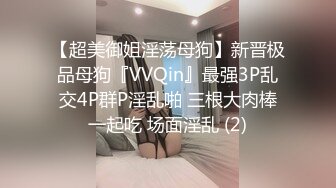 STP25294 麻豆传媒 MKY-HM-006 空降美女按摩师 绚丽的脚法让人着迷 梁芸菲 VIP2209