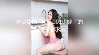 6/20最新 网红模特黑丝翘臀性感无毛逼坐插假阳具享受快感好骚VIP1196