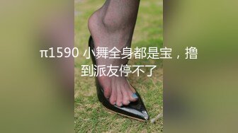 溏心极品窈窕身材超美颜值网红尤物▌金善雅▌女秘书的肉体威胁_沦陷在肉棒体内冲刺美妙快感_滚烫浓精