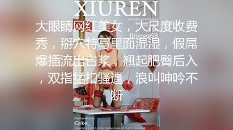 (中文字幕) [NACR-358] 巨乳人妻家庭内NTR和老公的巨根哥哥不伦偷情