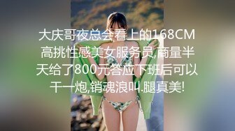 起点传媒 性视界传媒 XSJKY100 我的AI机器人女友 宋雨川