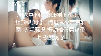 皇家华人特别企划 KM-005 三秒突袭女优强行插入 梁芸菲