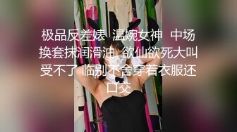 高颜值印度人气模特 长相甜美 身材魔鬼 巨乳 蜜桃臀翘上天 直接穿上丝袜在厨房诱惑男主！