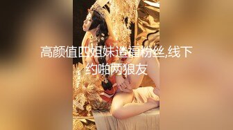 国产剧情调教系列第22部 夫妻双人调教狗奴 主人激情做爱只能舔完鸡巴又舔B