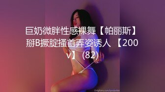 【新片速遞】  ❤️❤️姐夫今天吃了肾宝片，淫荡小骚货3P大战，骑脸插嘴，姐姐在旁边揉奶，前后夹击操骚穴，爽的呻吟大叫[1.17G/MP4/04:44:41]