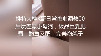  泄密流出某同城QQ约炮群商务酒店聚会5男一女淫乱群P轮草骚女对白淫荡刺激完胜岛国AV