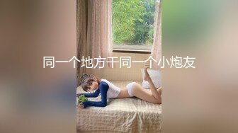   贫乳美眉吃鸡啪啪 被无套输出 内射 小娇乳 白虎鲍鱼