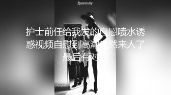  赵公子探花大奶骚女技师，推背按摩舔菊，服务很周到，完一顿爆操