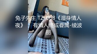 良家少妇的闷骚求操